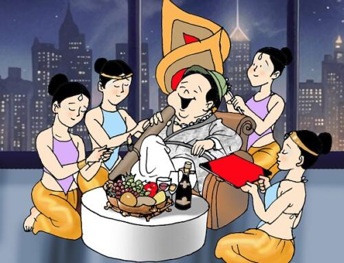 Thiên tài