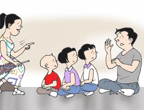 Trò chuyện với trẻ trong nhà