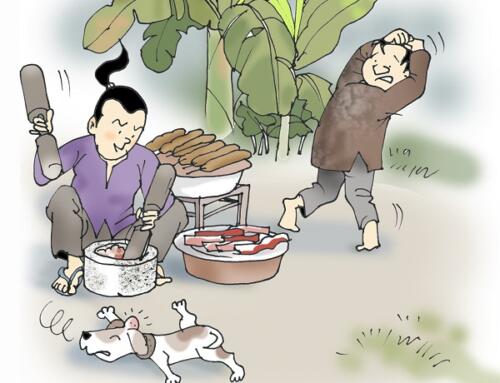 Bài học