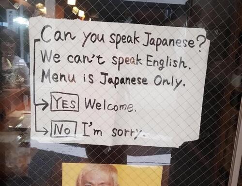 Tự..