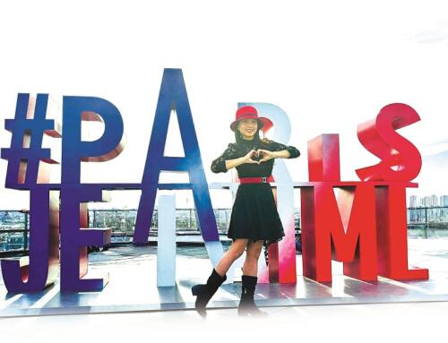Paris chạm vào giấc mơ