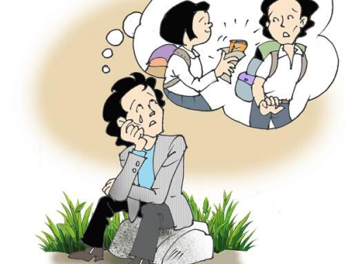 Bánh mì nửa ổ!