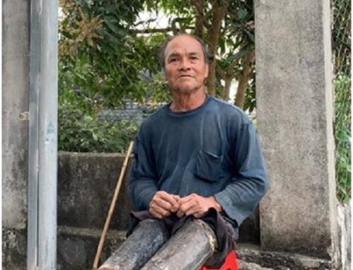 TPB Nguyễn Văn Đức