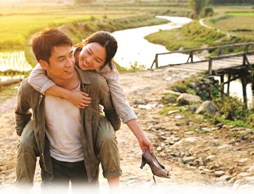 Cõng nhau… ngày còn có thể!