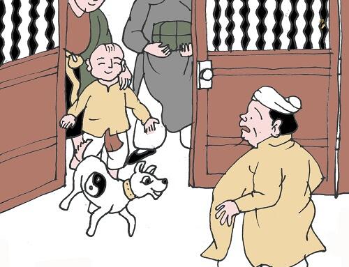 Cái vía đầu năm