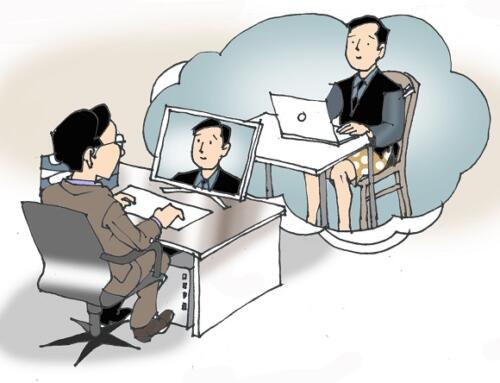 Chiếc áo từ ống quần