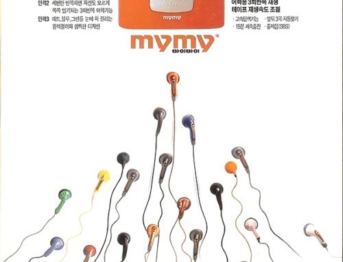 Facebook có gì ngộ (03/05/2026)