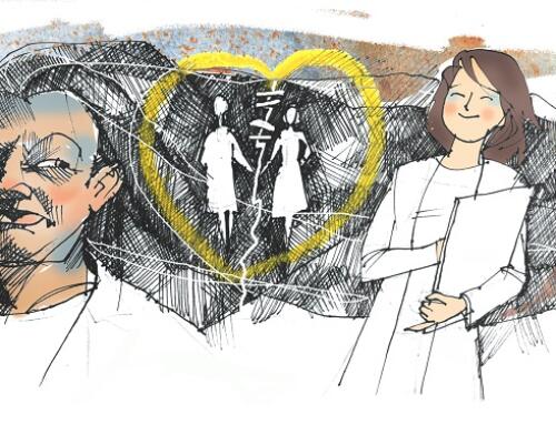 Tình đầu tình đau