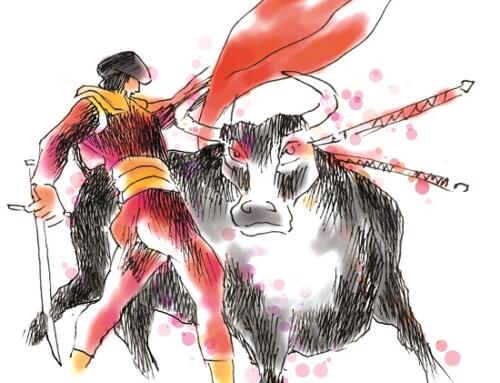 Trận đấu bò cuối cùng