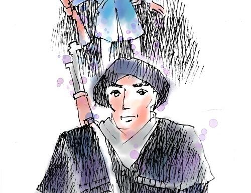 Chiến dịch “Iran”