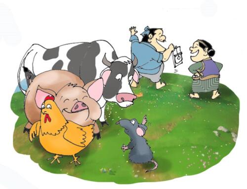 Cái bẫy chuột