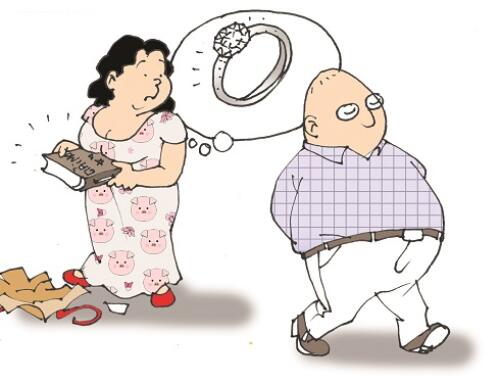 Mơ và thật