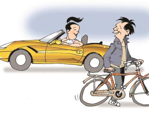 Đừng tưởng