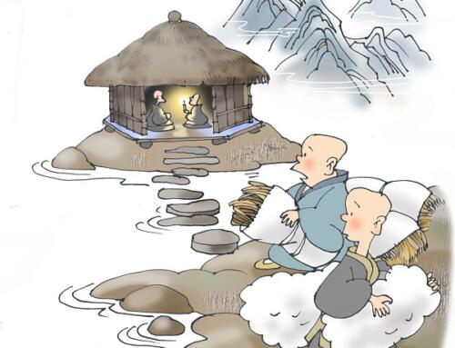 Một đồng tiền