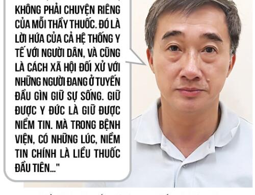 Miệng Nhà Quan ngày 17 tháng 9 năm 2026