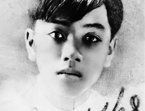 Tỳ Bà Sương Cũ