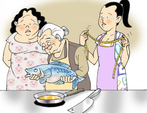 Bí truyền