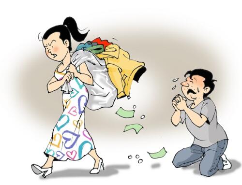 Nỗi lòng